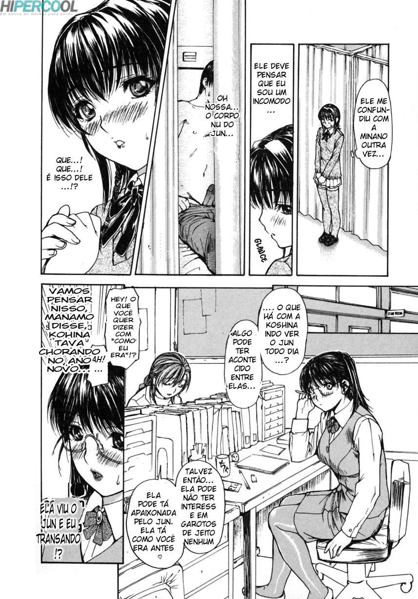 Tonari No Minano Sensei Capitulo 17 - pagina 8