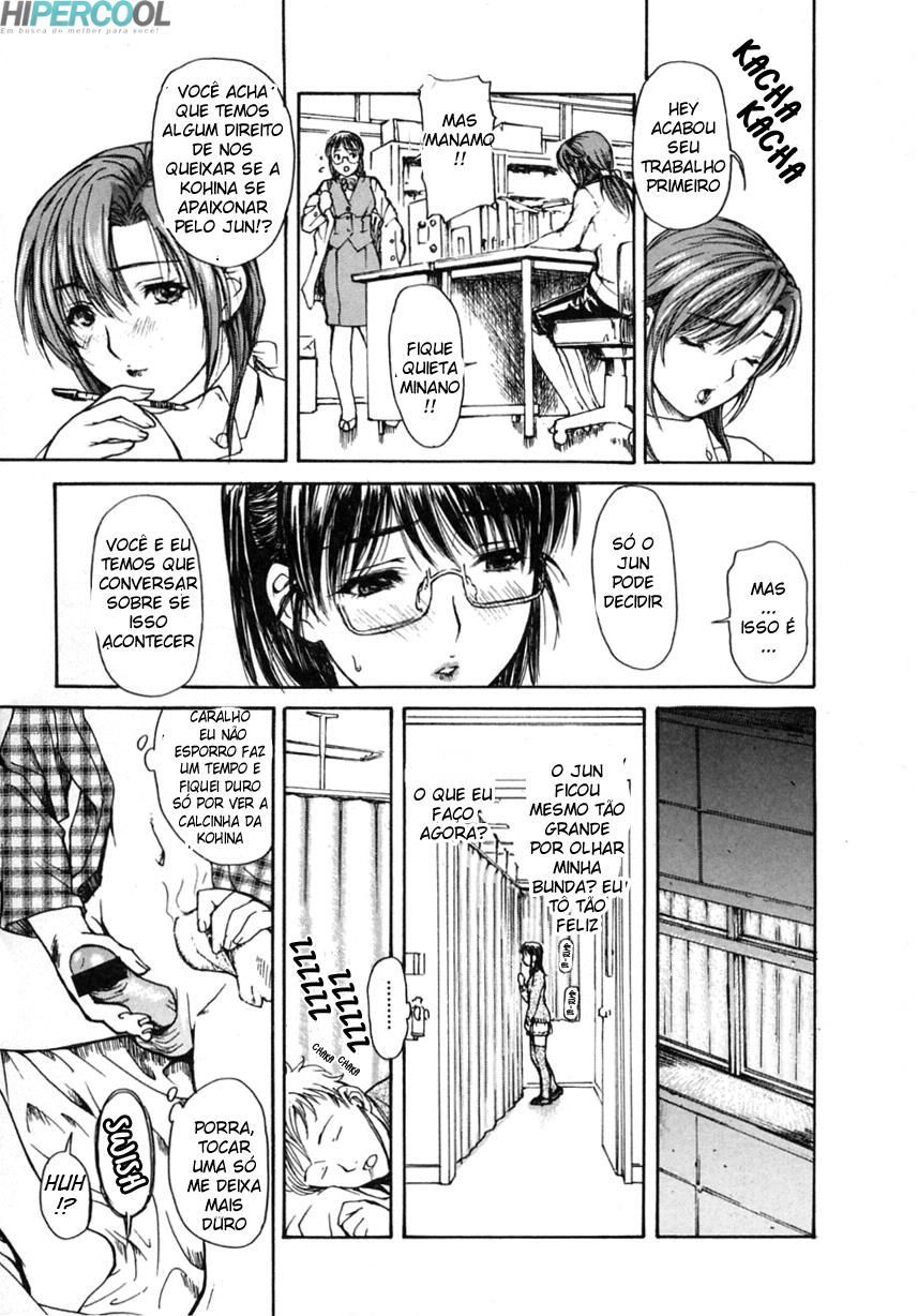 Tonari No Minano Sensei Capitulo 17 - pagina 9