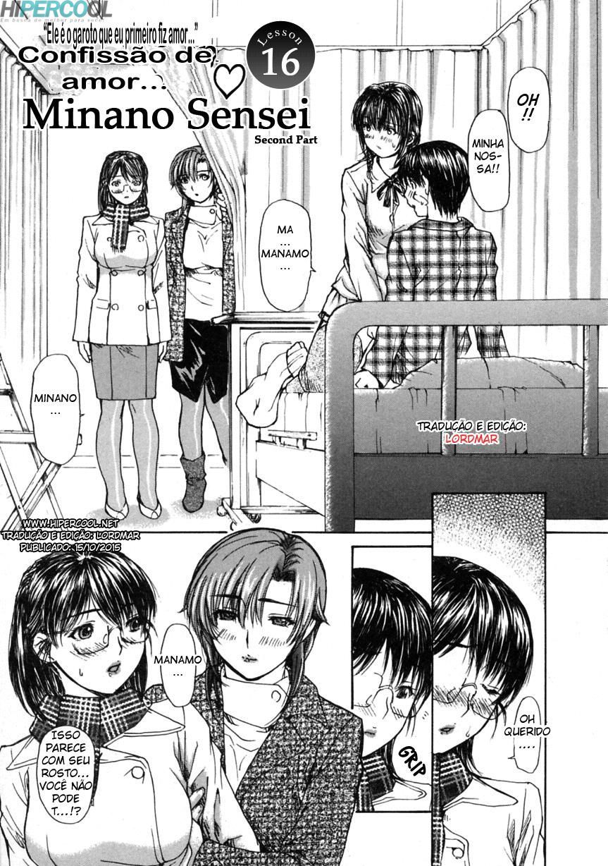 Tonari No Minano Sensei Capitulo 18 - pagina 1