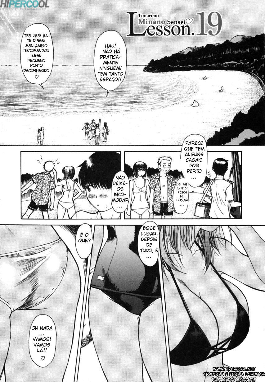 Tonari No Minano Sensei Capitulo 21 - pagina 1