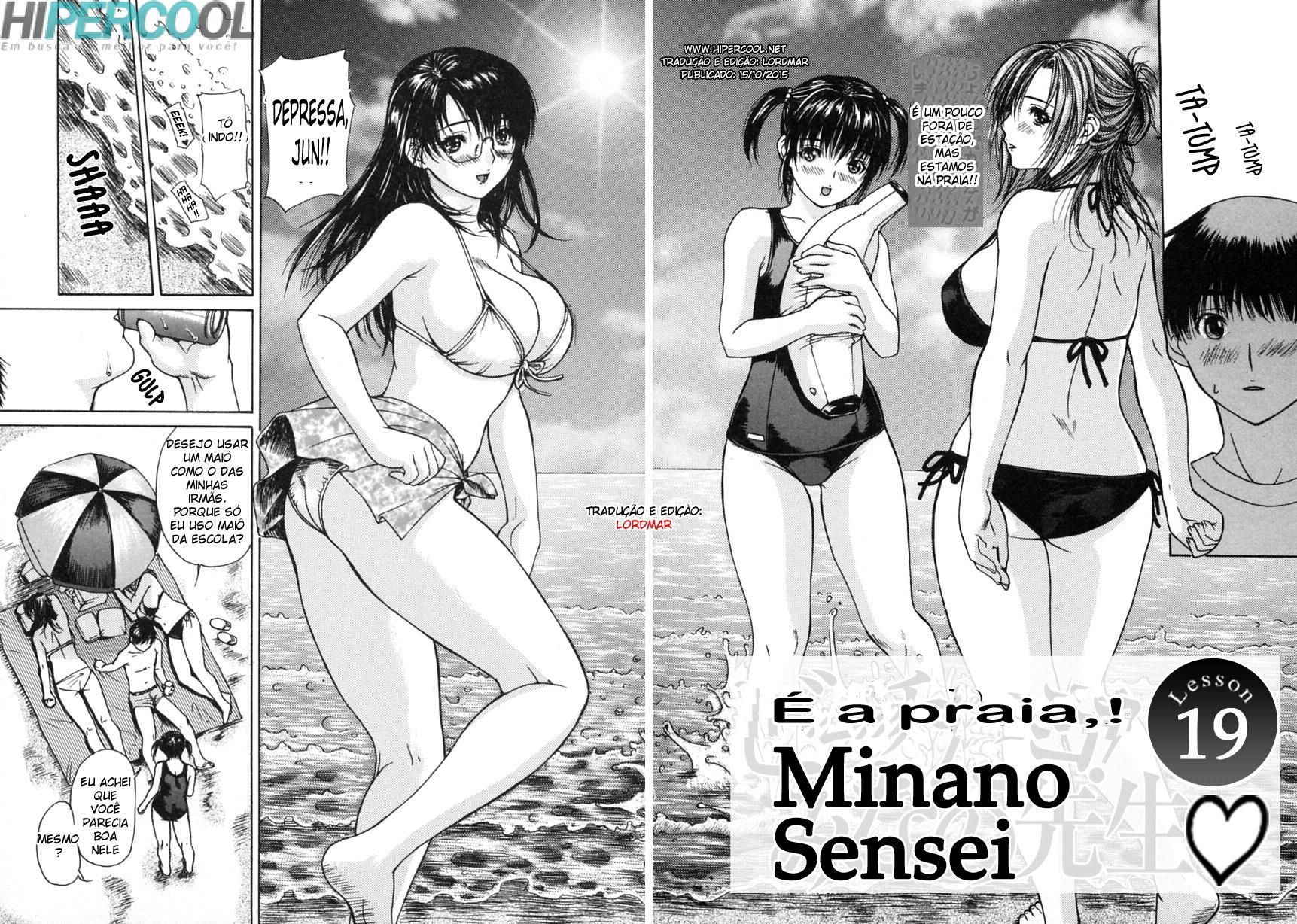 Tonari No Minano Sensei Capitulo 21 - pagina 2
