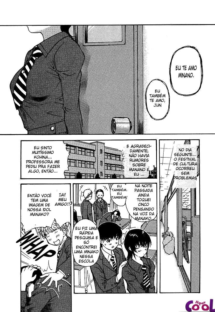 Tonari No Minano Sensei Capitulo 27 - pagina 16