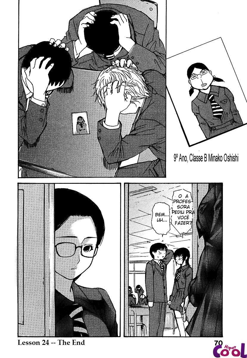 Tonari No Minano Sensei Capitulo 27 - pagina 17