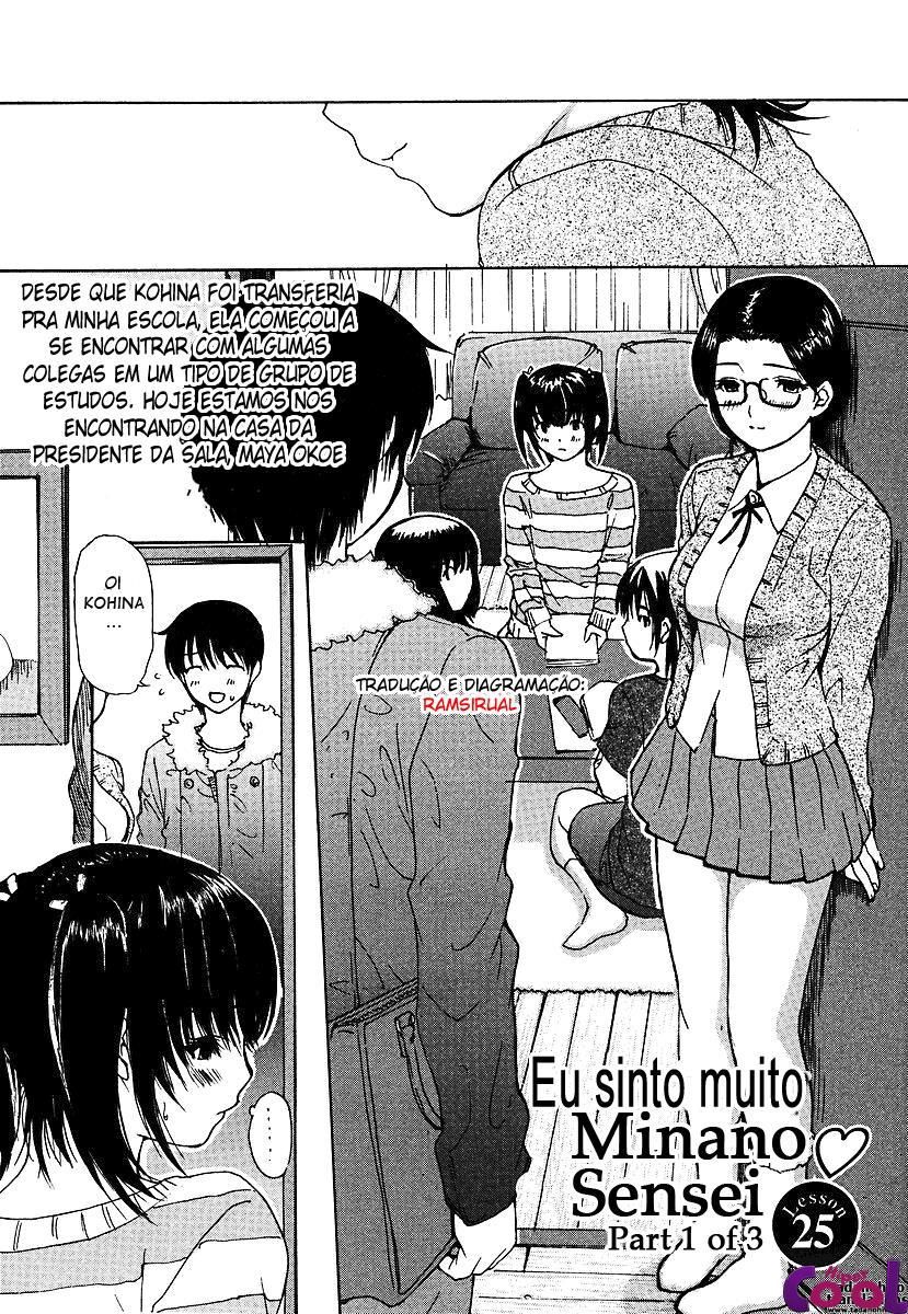 Tonari No Minano Sensei Capitulo 28 - pagina 2