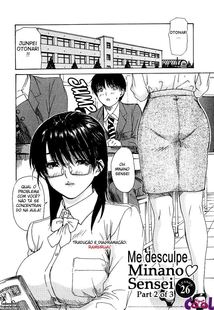 Tonari No Minano Sensei Capitulo 29 - pagina 2