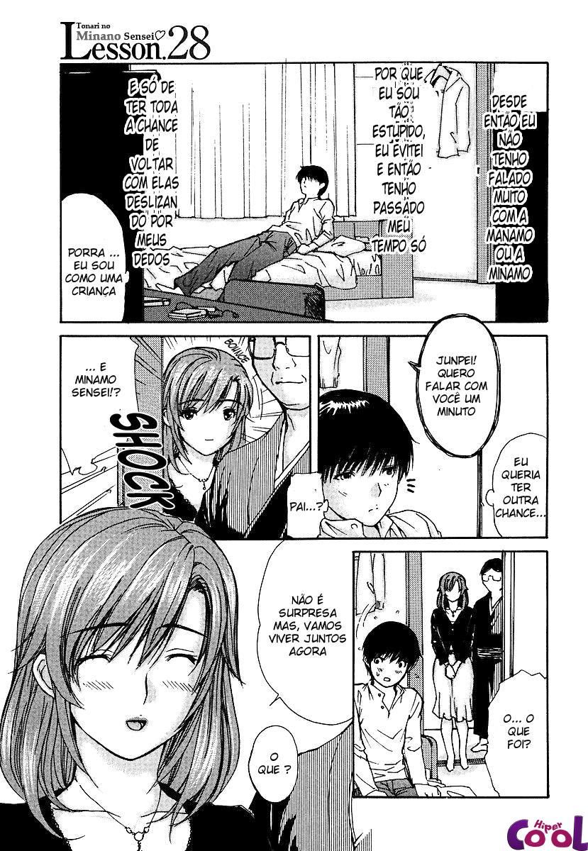 Tonari No Minano Sensei Capitulo 31 - pagina 1