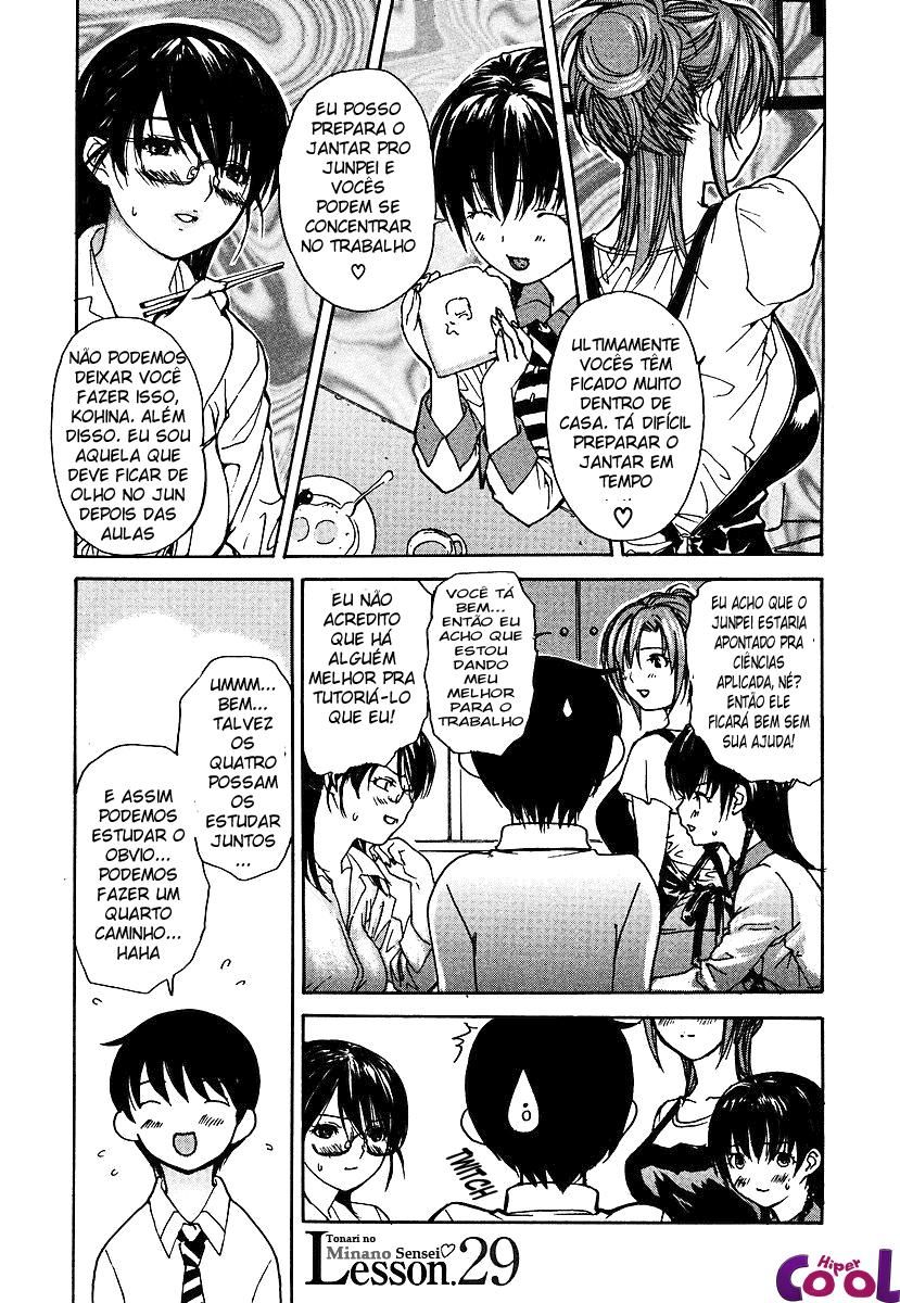 Tonari No Minano Sensei Capitulo 32 - pagina 1