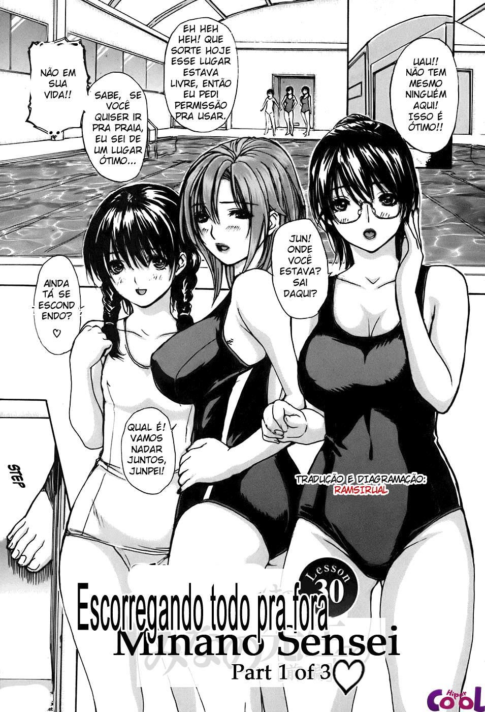 Tonari No Minano Sensei Capitulo 33 - pagina 12