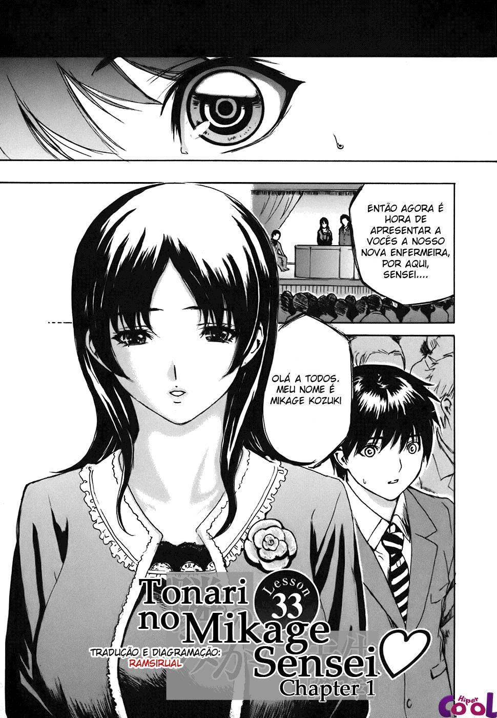 Tonari No Minano Sensei Capitulo 36 - pagina 5