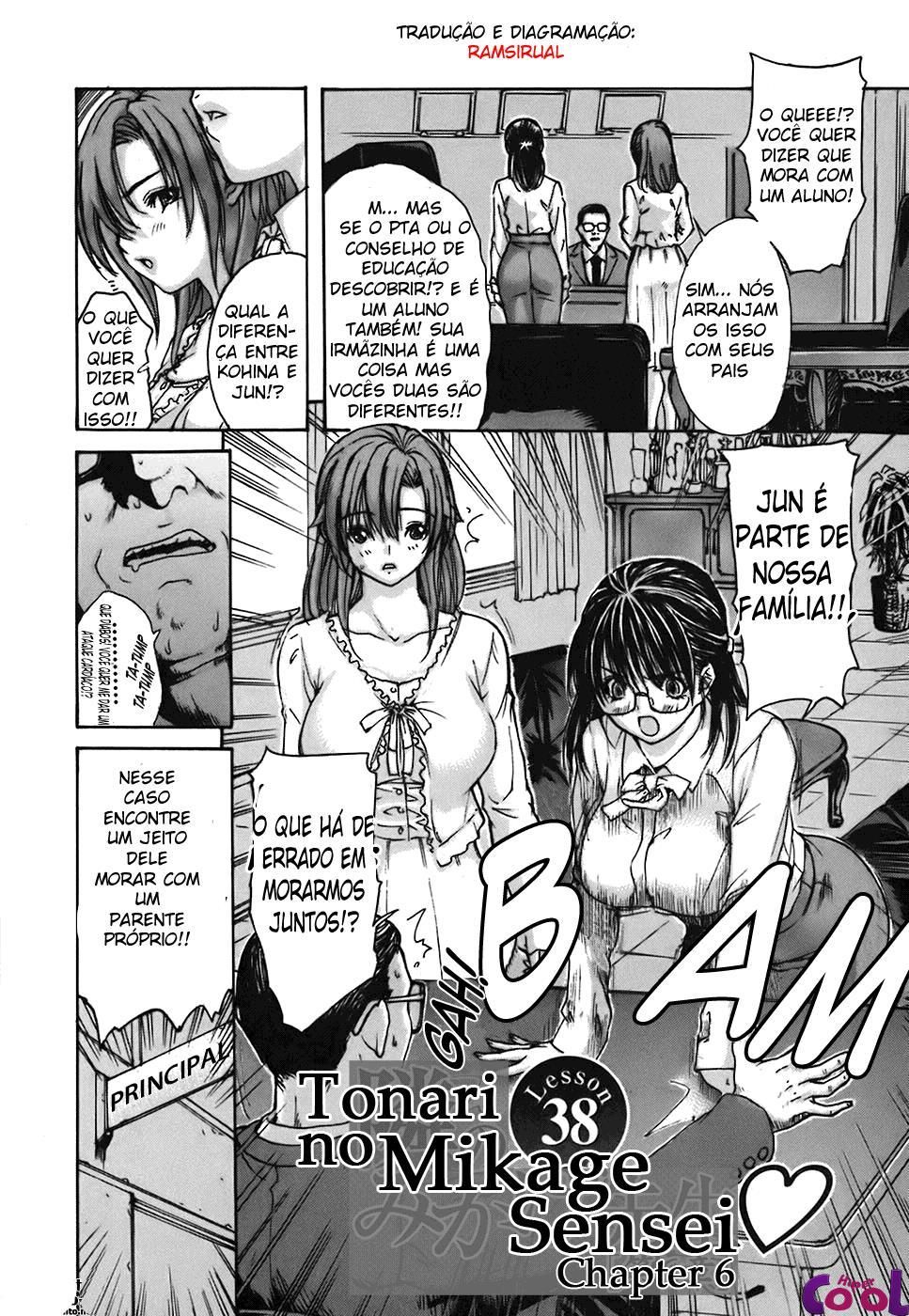 Tonari No Minano Sensei Capitulo 41 - pagina 2