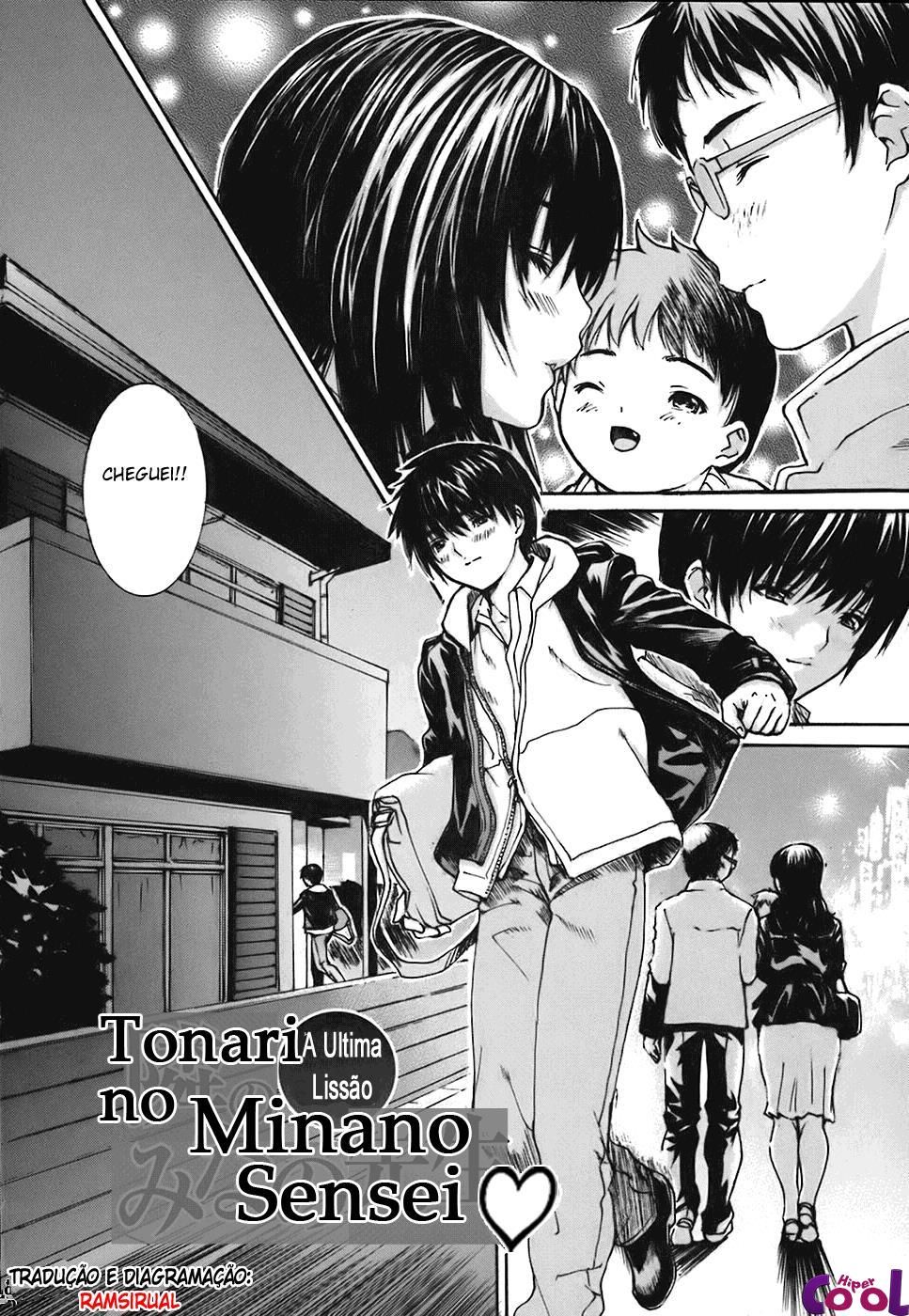 Tonari No Minano Sensei Capitulo 45 - pagina 3