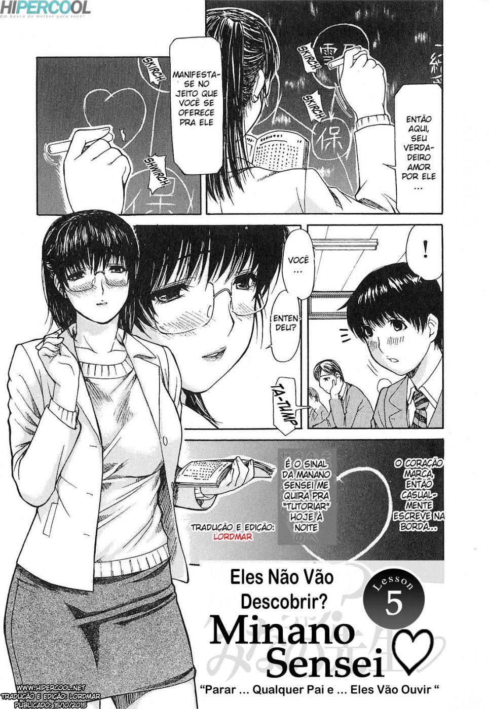 Tonari No Minano Sensei Capitulo 6 - pagina 1 Tonari No Minano Sensei Capitulo 6 - pagina 1