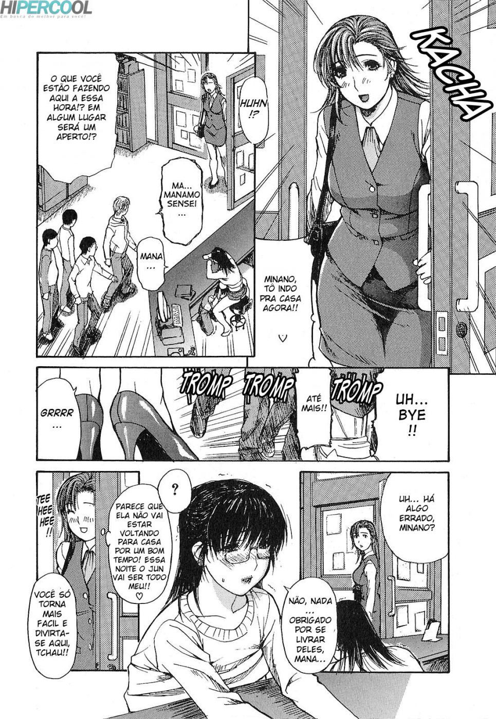 Tonari No Minano Sensei Capitulo 6 - pagina 12 Tonari No Minano Sensei Capitulo 6 - pagina 12