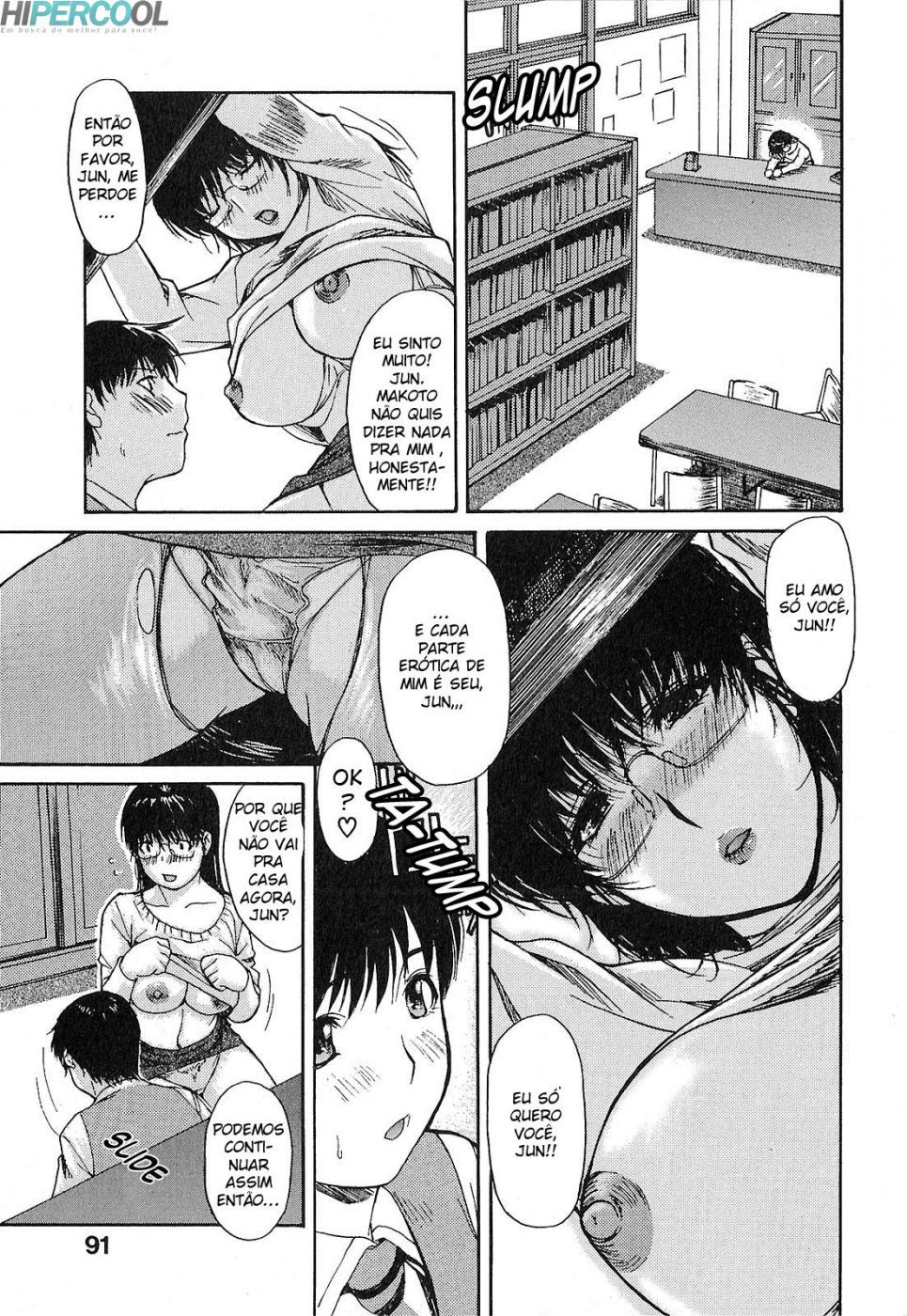 Tonari No Minano Sensei Capitulo 6 - pagina 13 Tonari No Minano Sensei Capitulo 6 - pagina 13