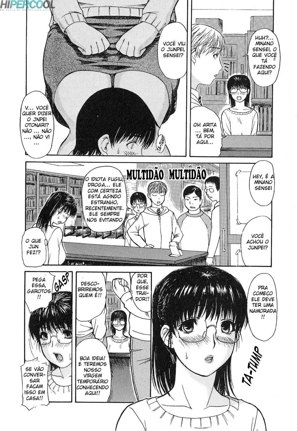 Tonari No Minano Sensei Capitulo 6 - pagina 4 Tonari No Minano Sensei Capitulo 6 - pagina 4
