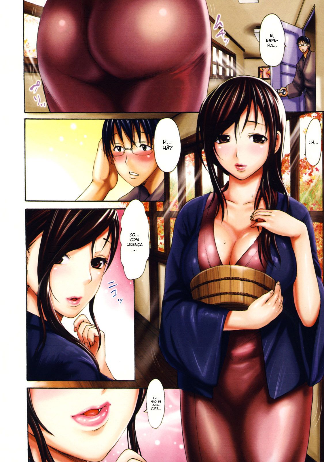 Torokeru Karada Capitulo 1 - pagina 10 Torokeru Karada Capitulo 1 - pagina 10