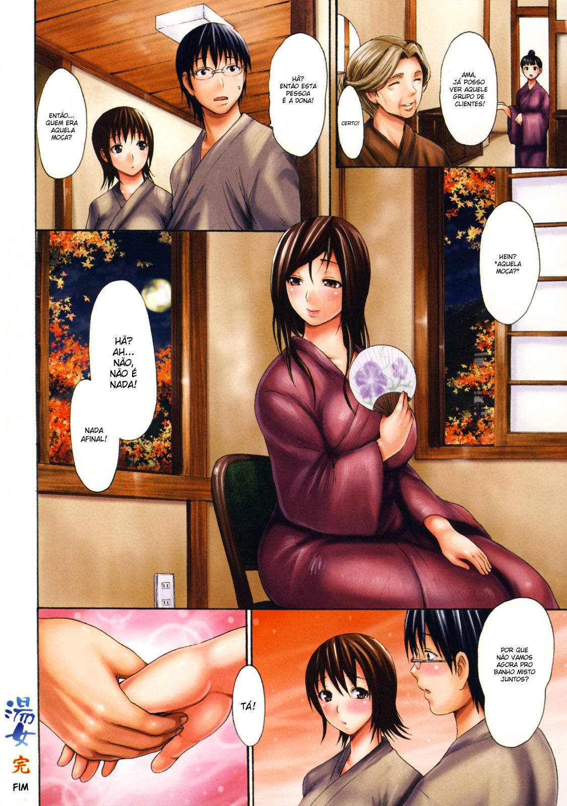 Torokeru Karada Capitulo 1 - pagina 20 Torokeru Karada Capitulo 1 - pagina 20