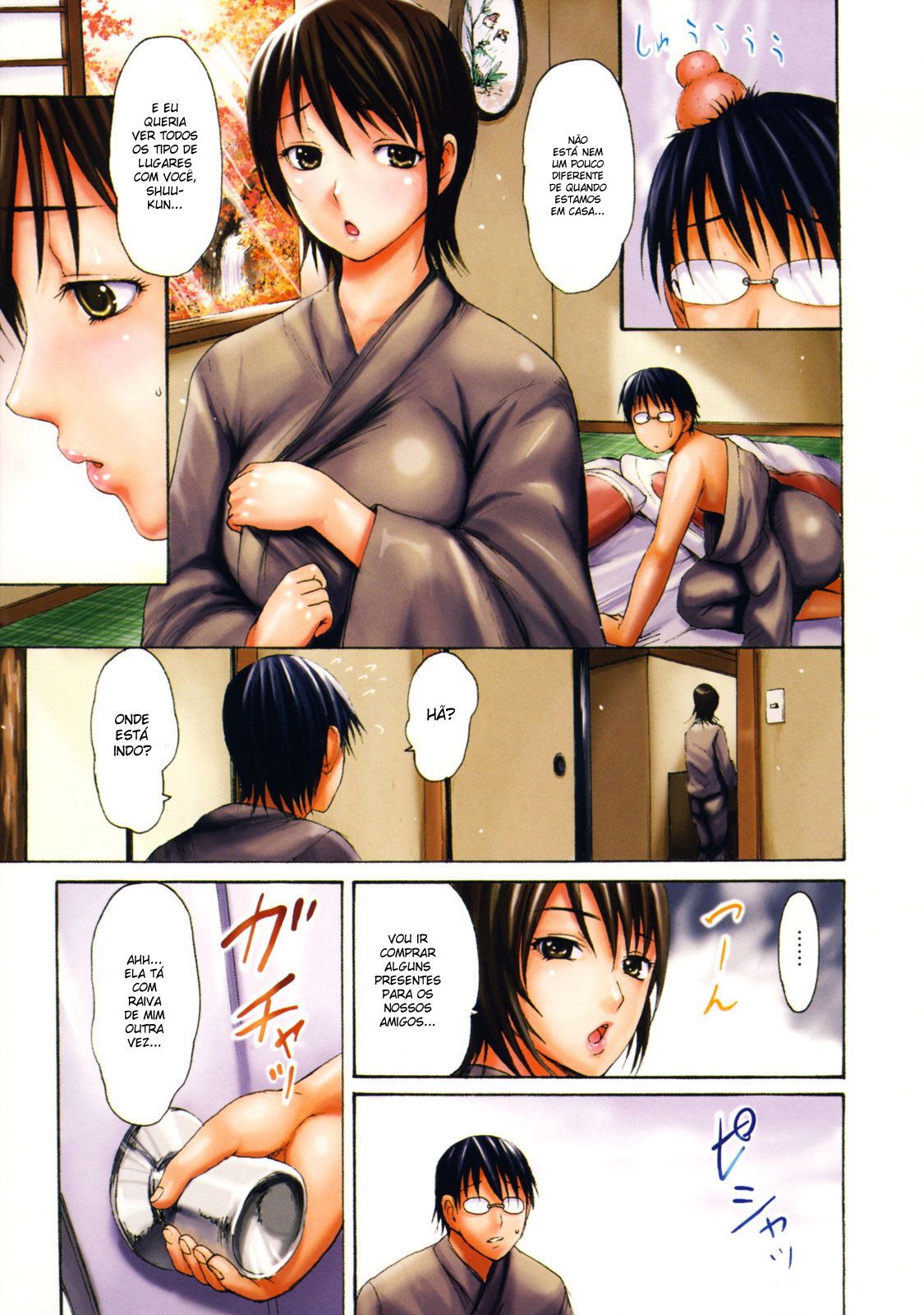 Torokeru Karada Capitulo 1 - pagina 9 Torokeru Karada Capitulo 1 - pagina 9