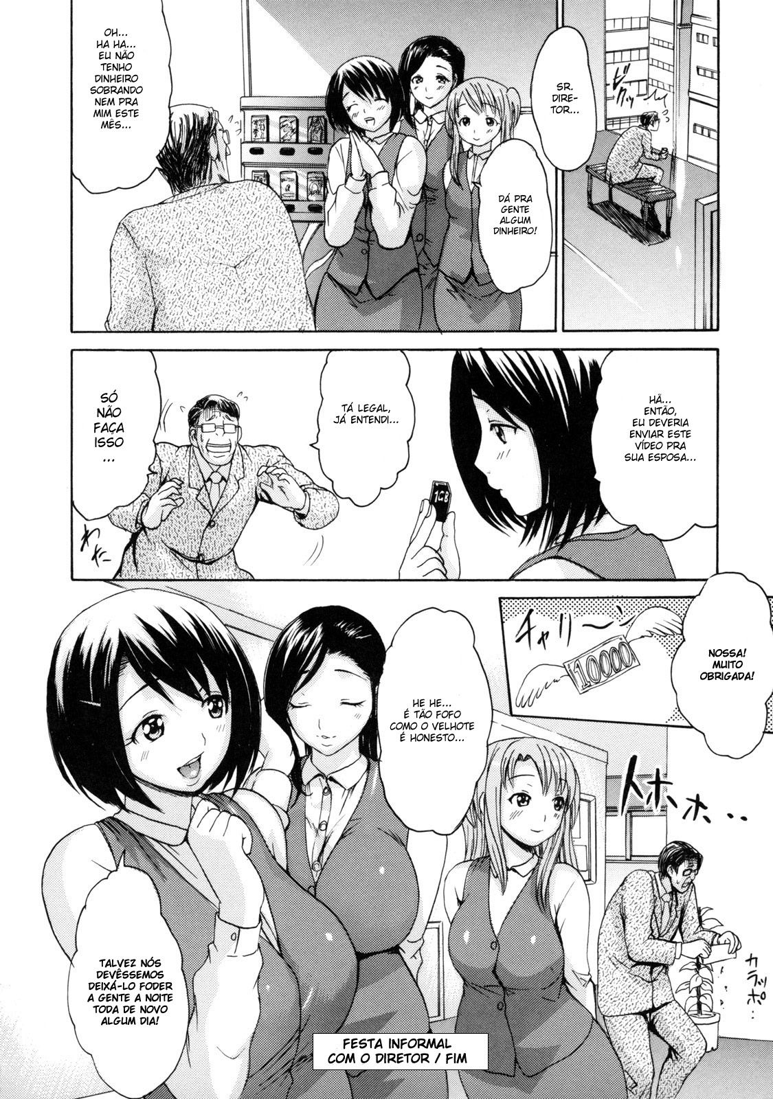 Torokeru Karada Capitulo 11 - pagina 16