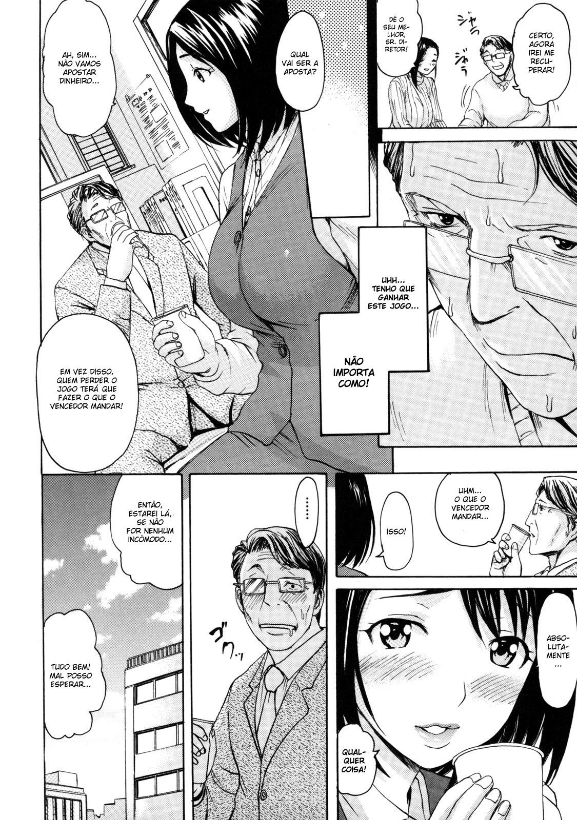 Torokeru Karada Capitulo 11 - pagina 2