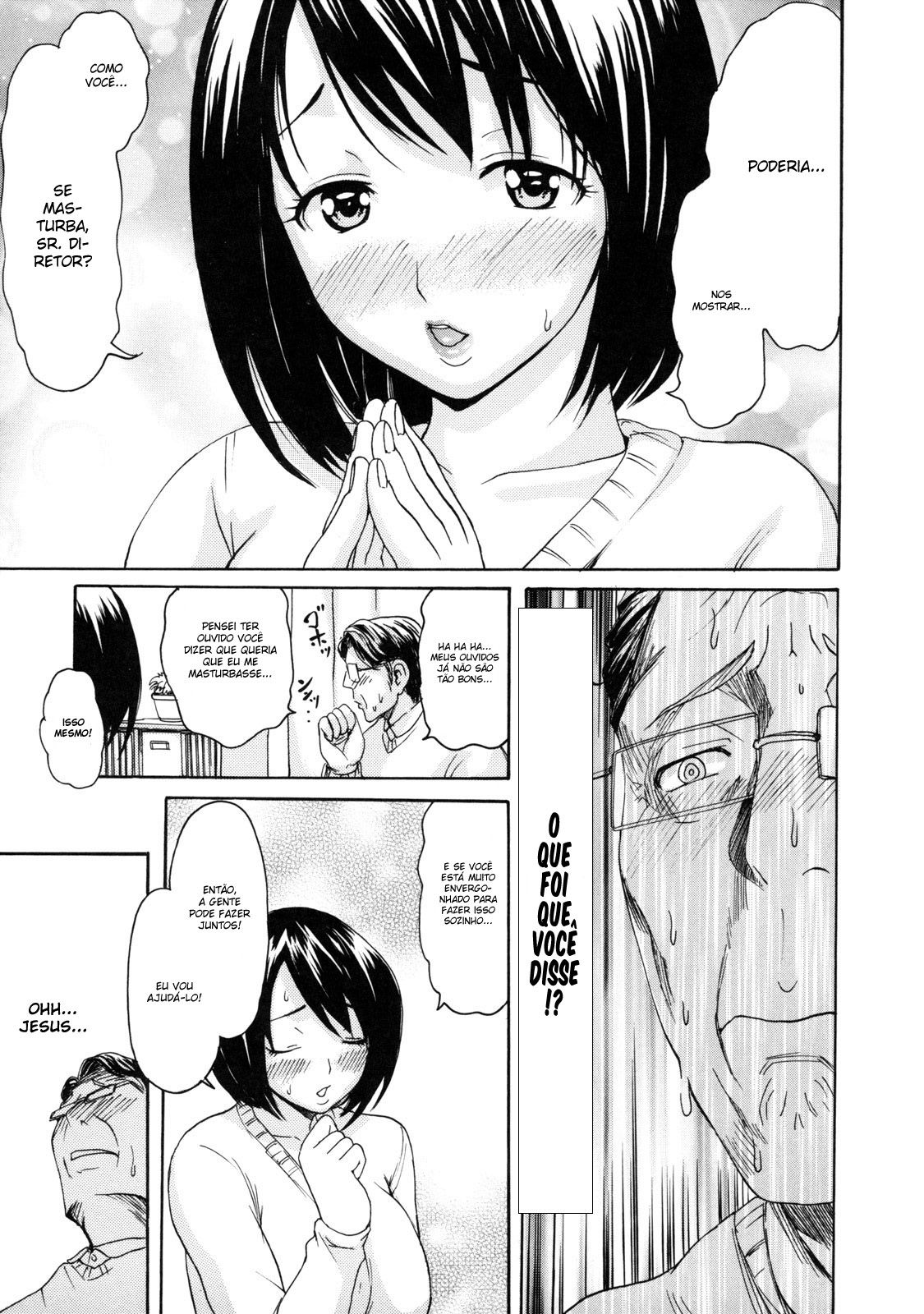 Torokeru Karada Capitulo 11 - pagina 5