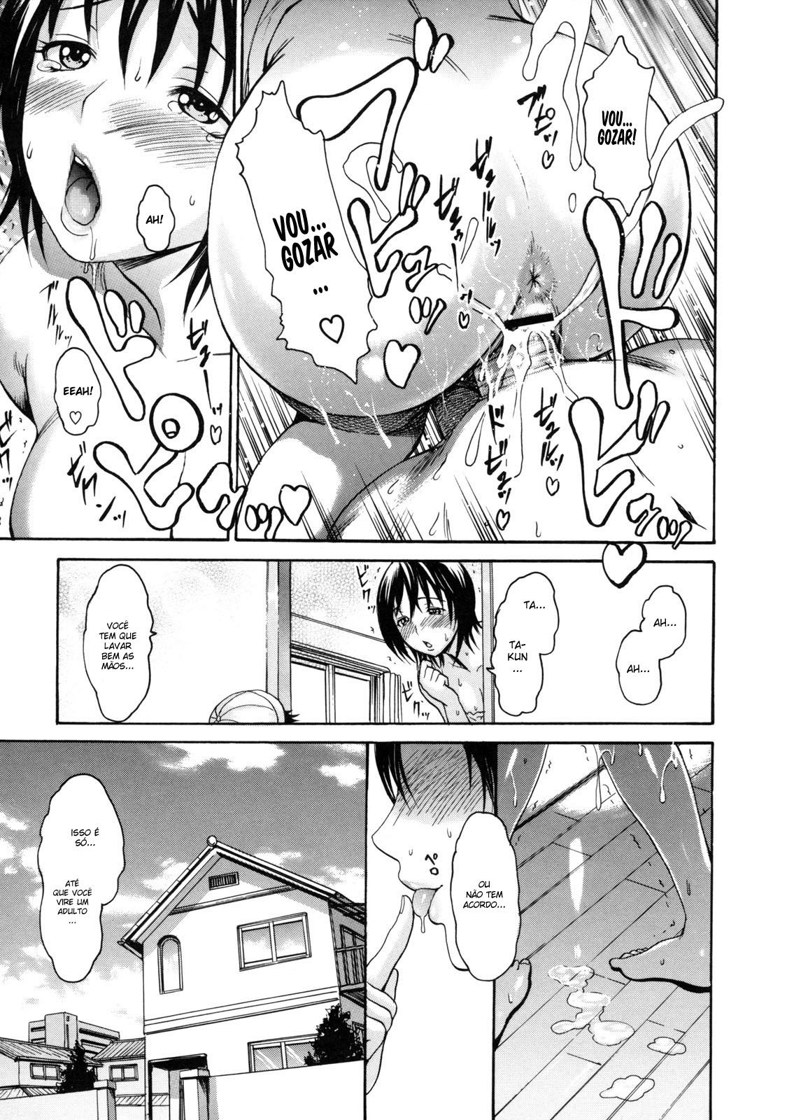 Torokeru Karada Capitulo 12 - pagina 17