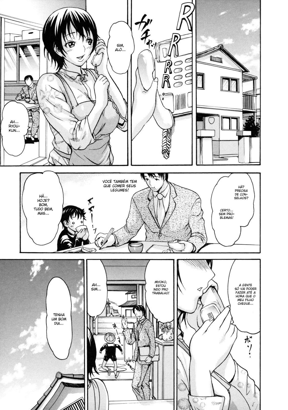 Torokeru Karada Capitulo 12 - pagina 3