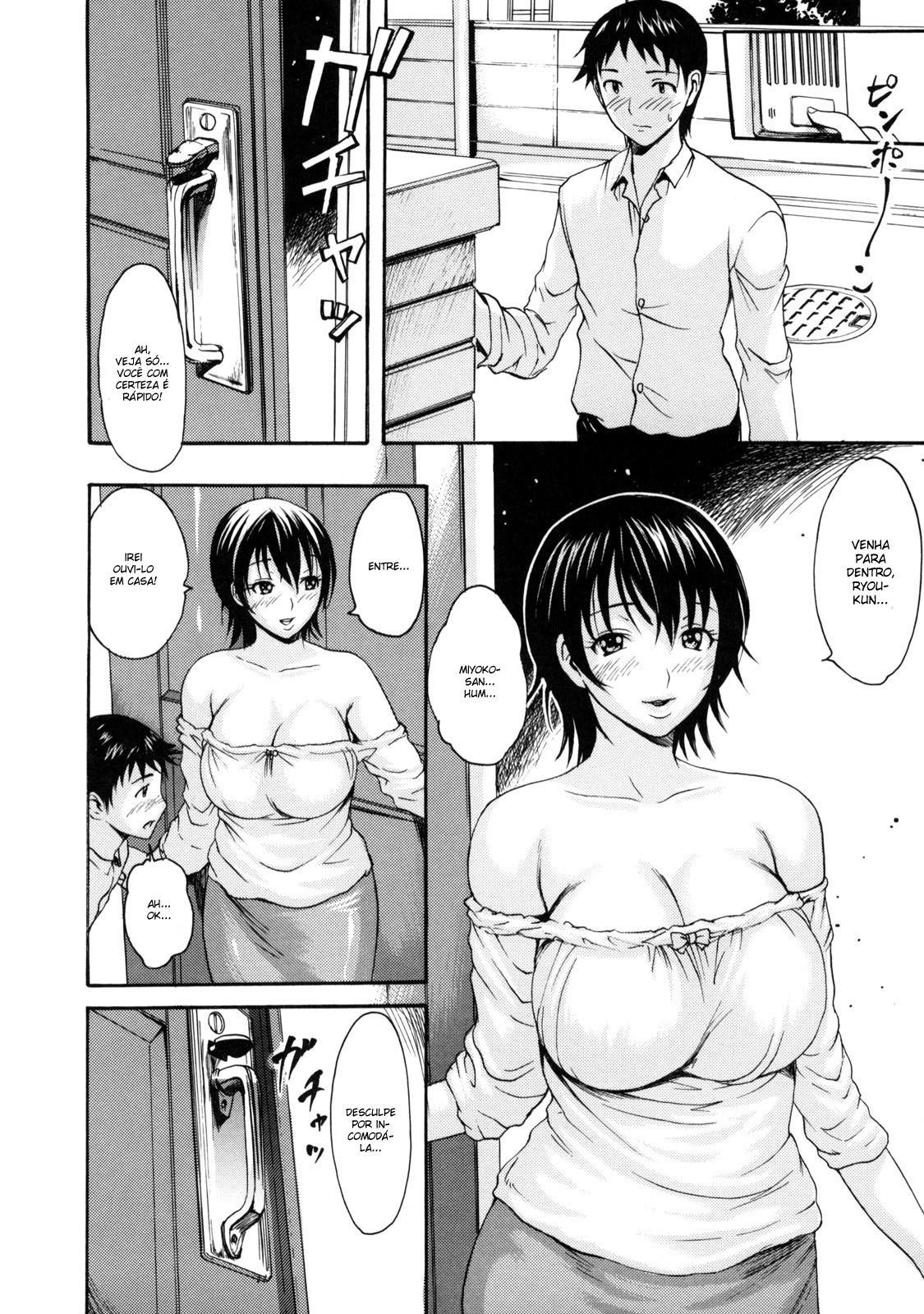 Torokeru Karada Capitulo 12 - pagina 4