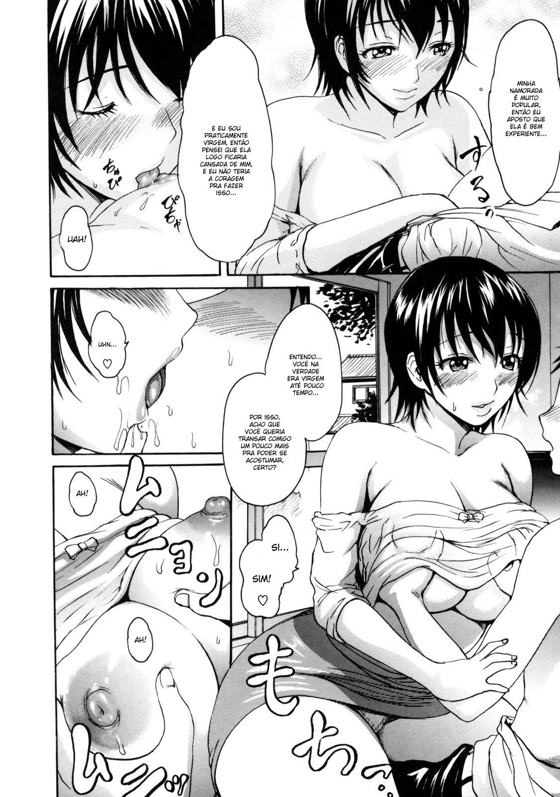 Torokeru Karada Capitulo 12 - pagina 6