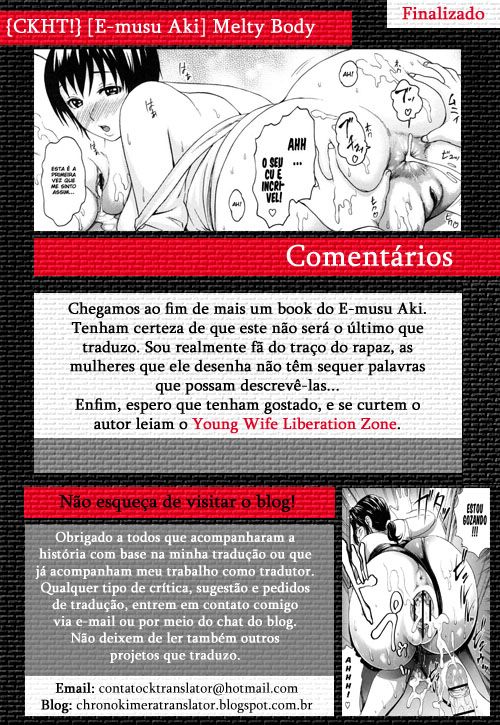 Torokeru Karada Capitulo 13 - pagina 23