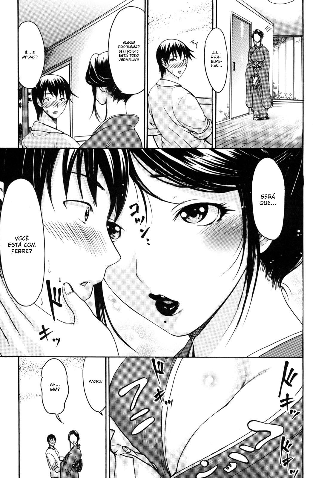 Torokeru Karada Capitulo 13 - pagina 7