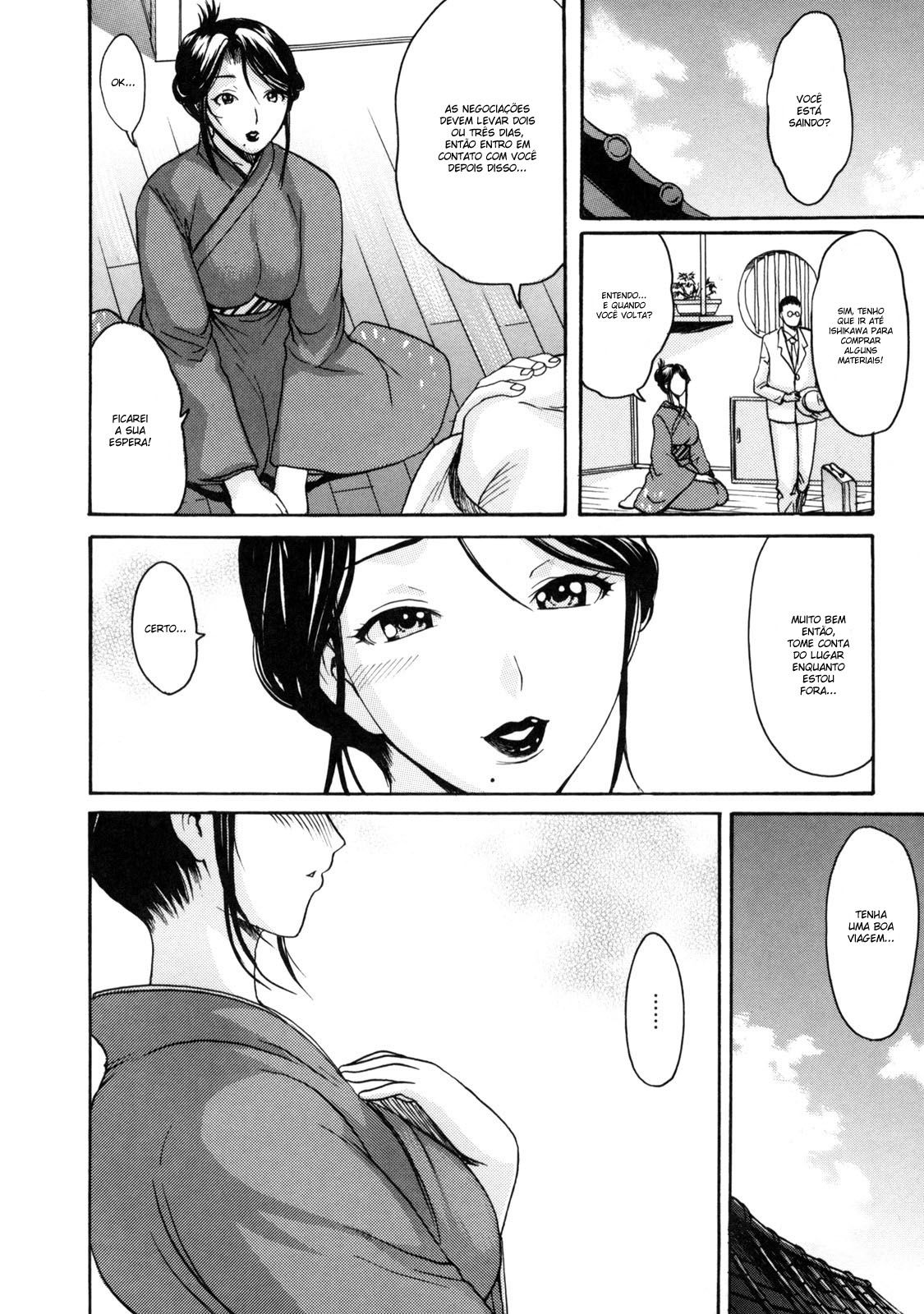 Torokeru Karada Capitulo 13 - pagina 8