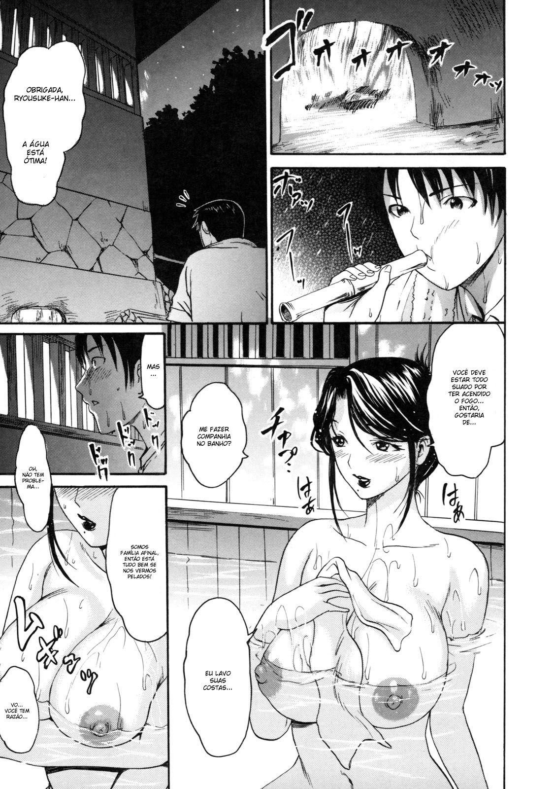 Torokeru Karada Capitulo 13 - pagina 9