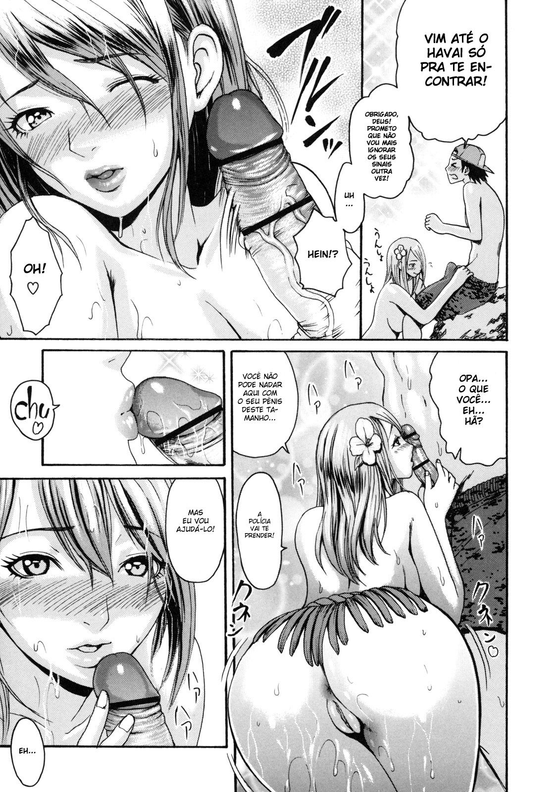 Torokeru Karada Capitulo 5 - pagina 9 Torokeru Karada Capitulo 5 - pagina 9