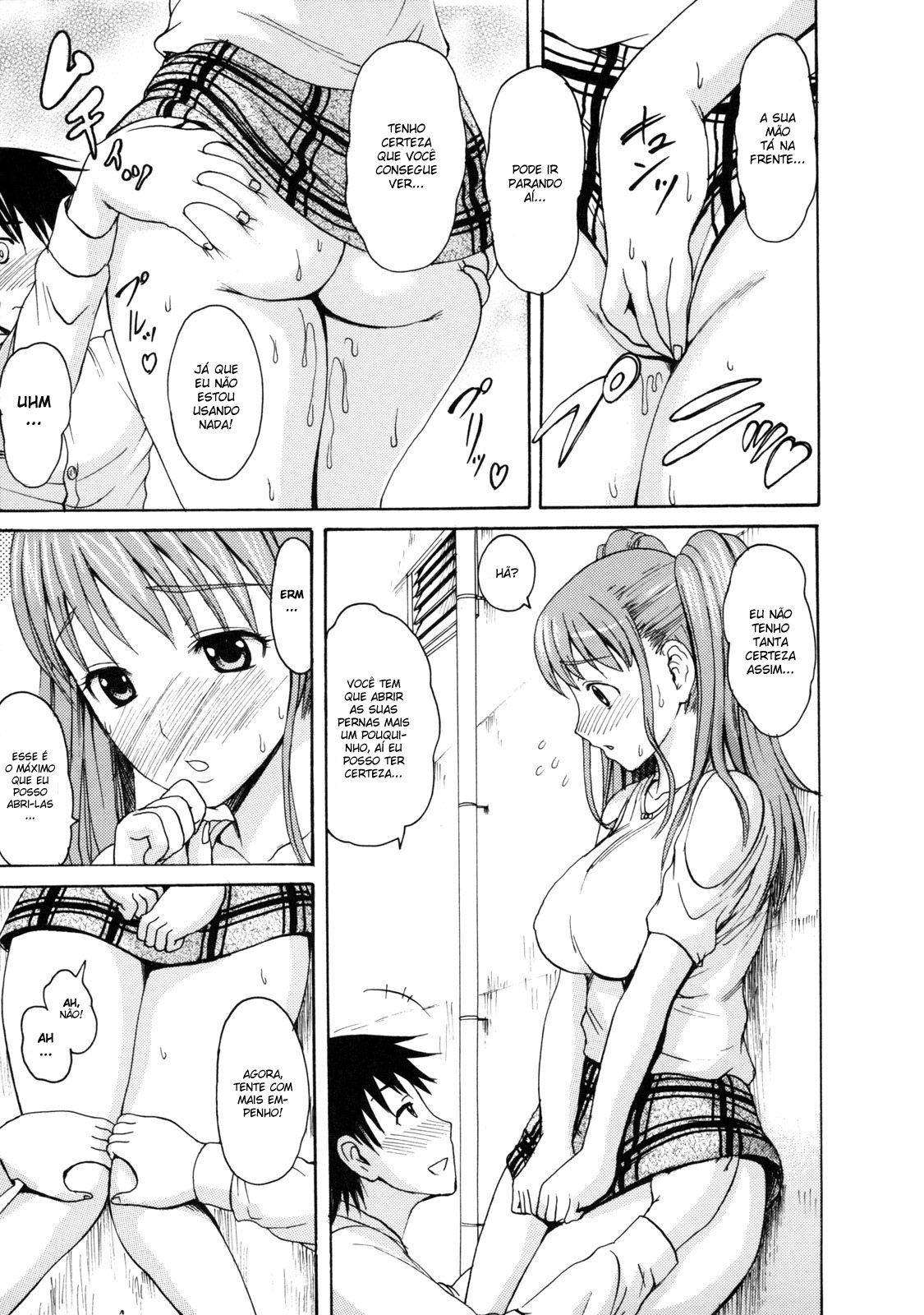 Torokeru Karada Capitulo 9 - pagina 4