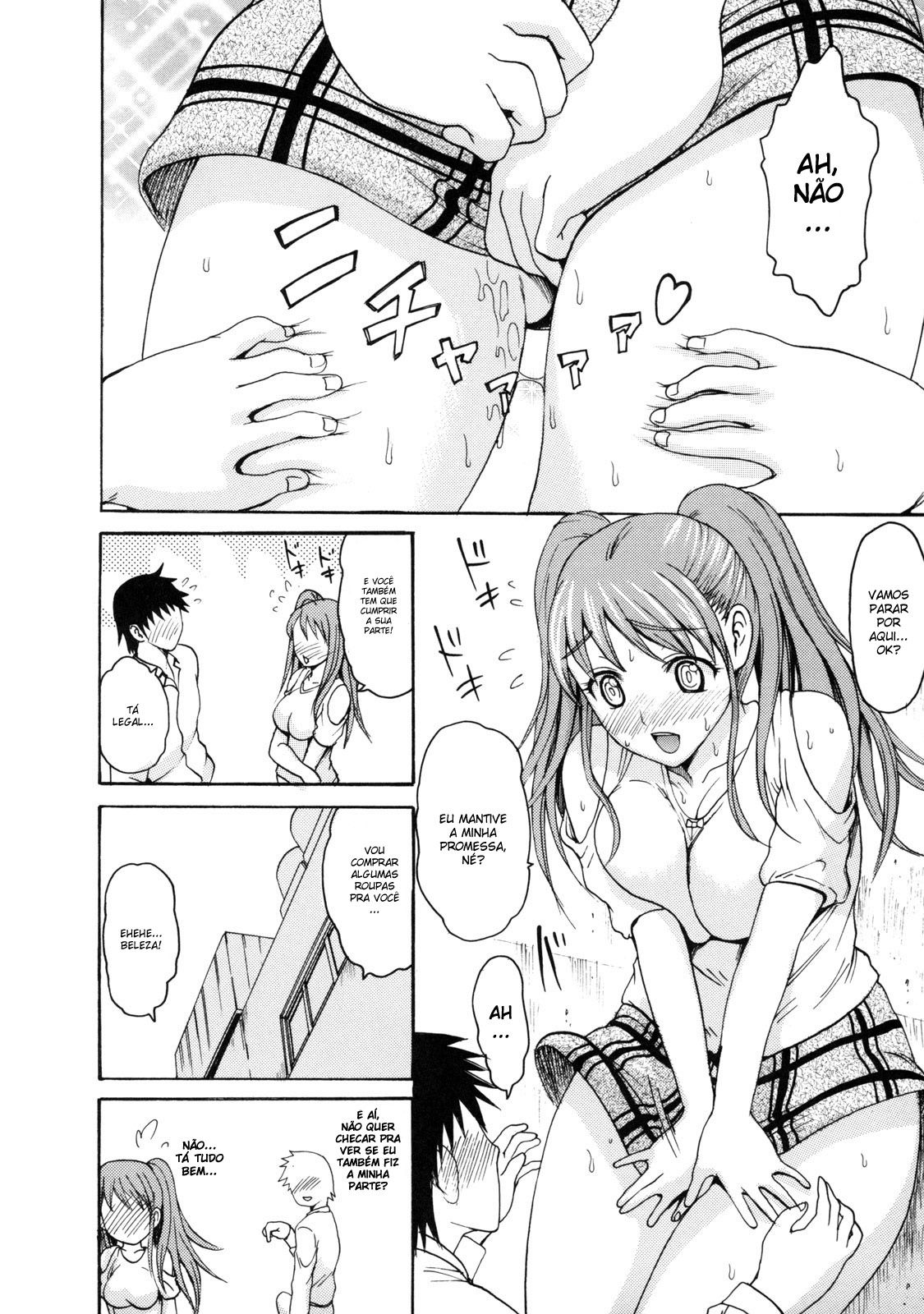 Torokeru Karada Capitulo 9 - pagina 5