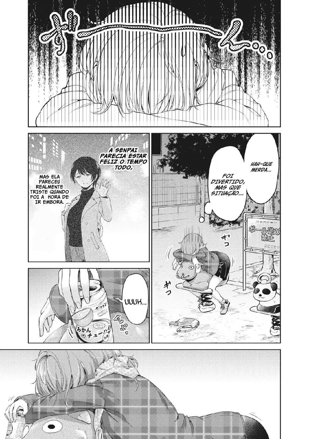Toshishita no Senpai Capitulo 1 - pagina 18 Toshishita no Senpai Capitulo 1 - pagina 18