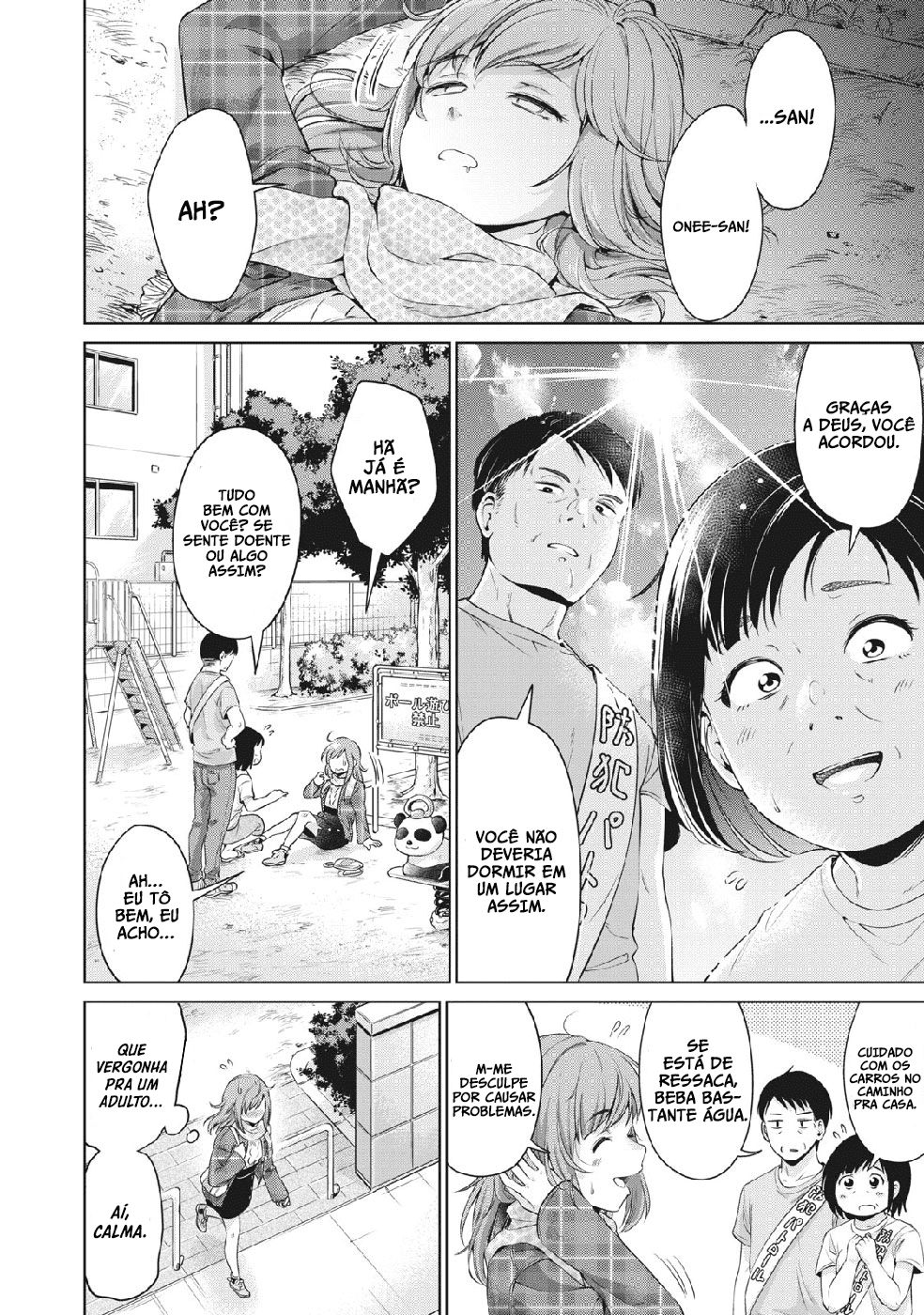 Toshishita no Senpai Capitulo 1 - pagina 21 Toshishita no Senpai Capitulo 1 - pagina 21