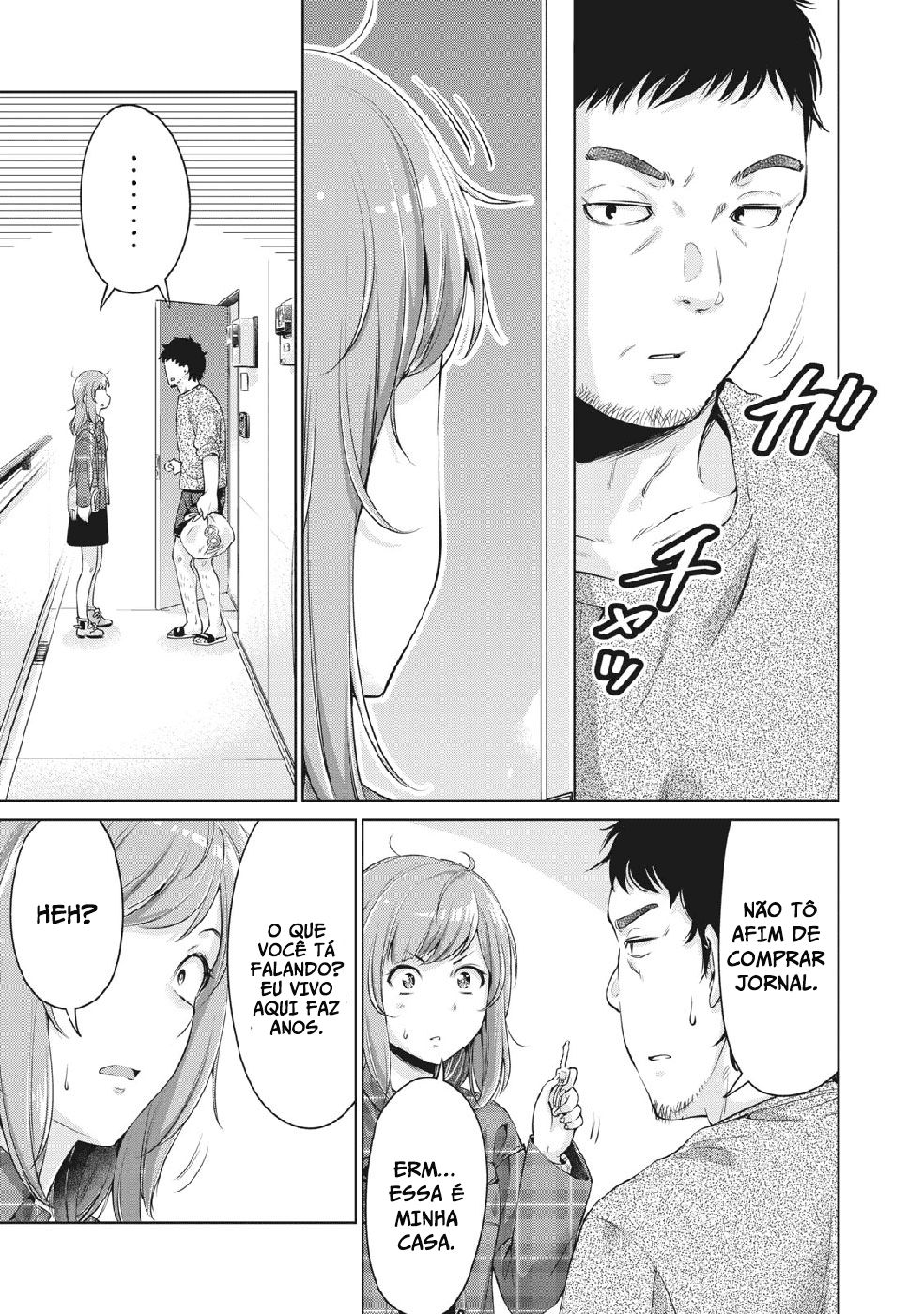 Toshishita no Senpai Capitulo 1 - pagina 24 Toshishita no Senpai Capitulo 1 - pagina 24