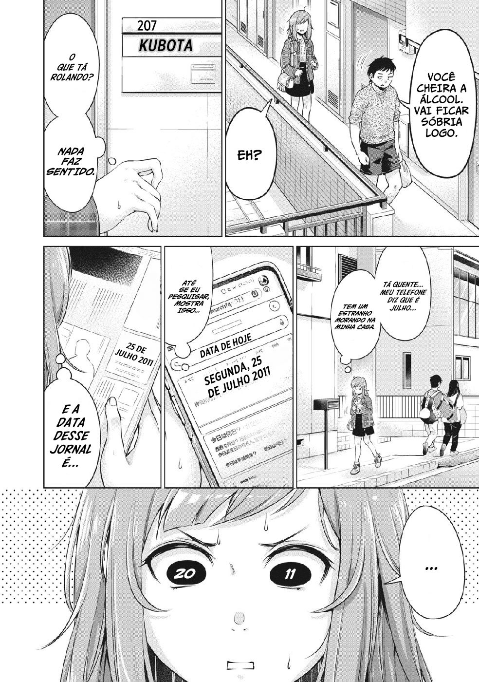 Toshishita no Senpai Capitulo 1 - pagina 25 Toshishita no Senpai Capitulo 1 - pagina 25