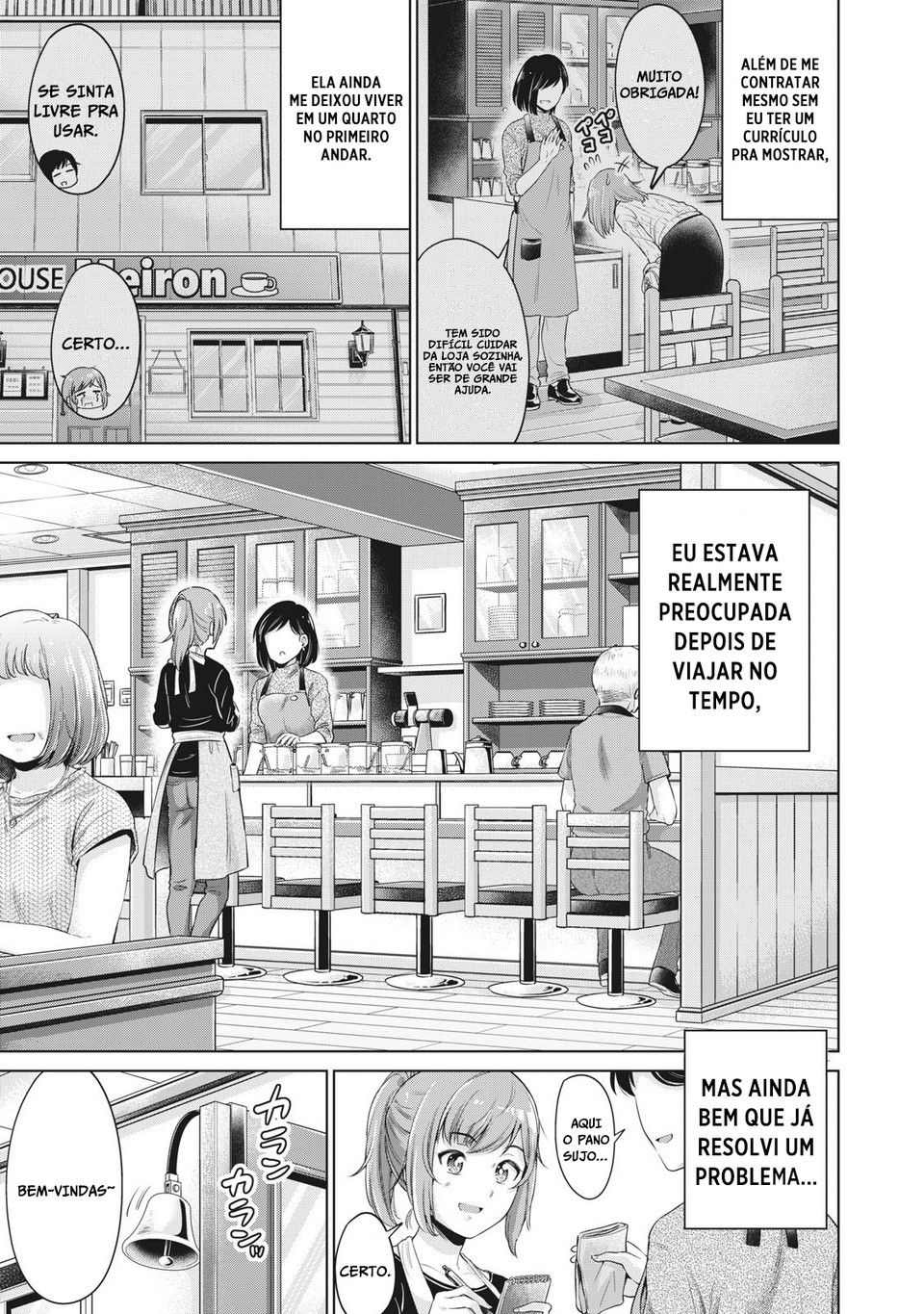 Toshishita no Senpai Capitulo 2 - pagina 12 Toshishita no Senpai Capitulo 2 - pagina 12