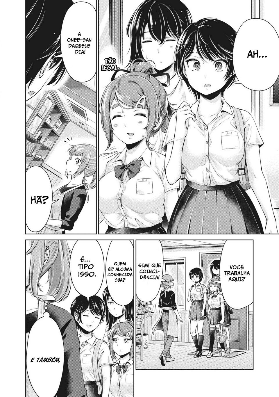 Toshishita no Senpai Capitulo 2 - pagina 13 Toshishita no Senpai Capitulo 2 - pagina 13