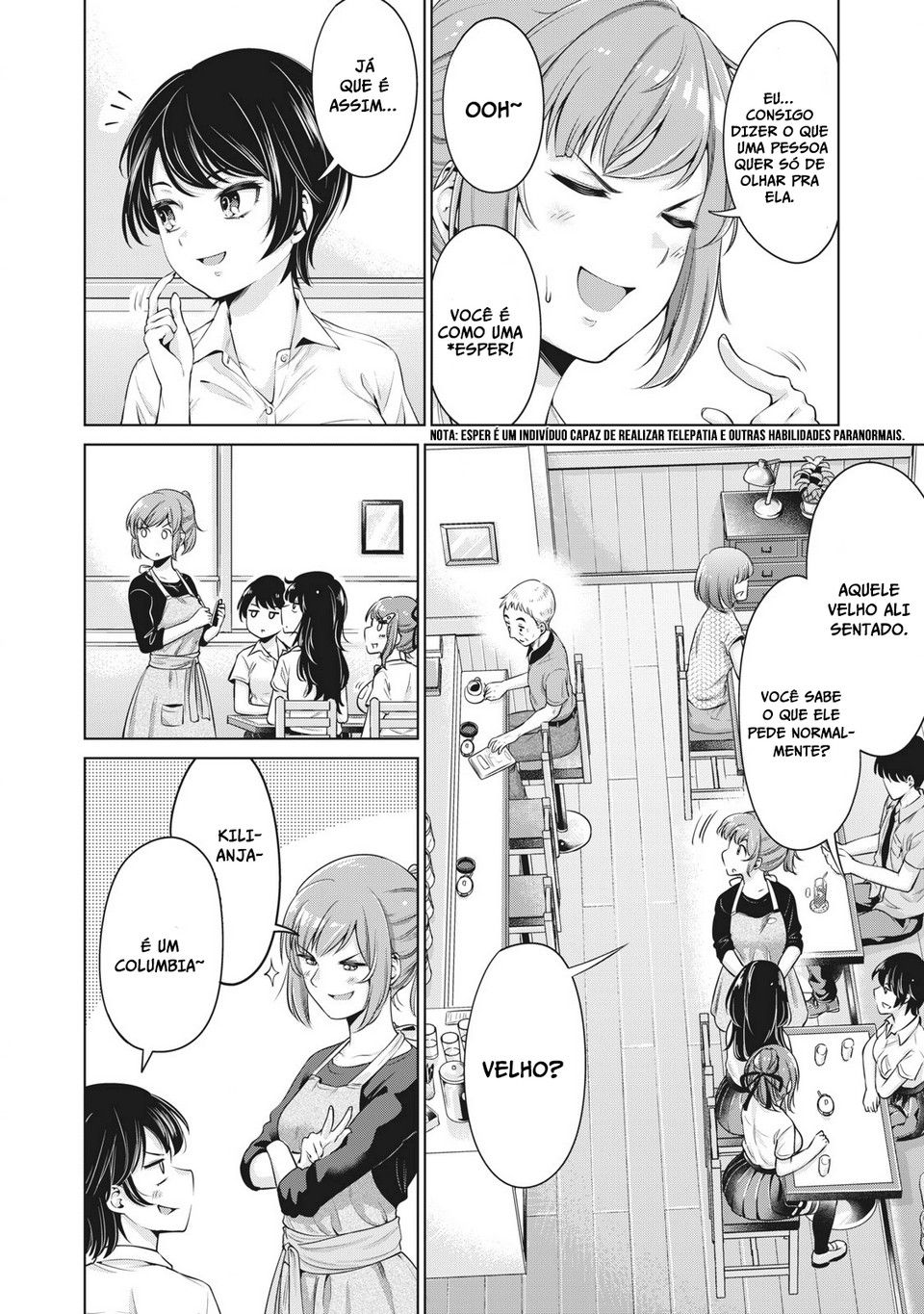 Toshishita no Senpai Capitulo 2 - pagina 15 Toshishita no Senpai Capitulo 2 - pagina 15