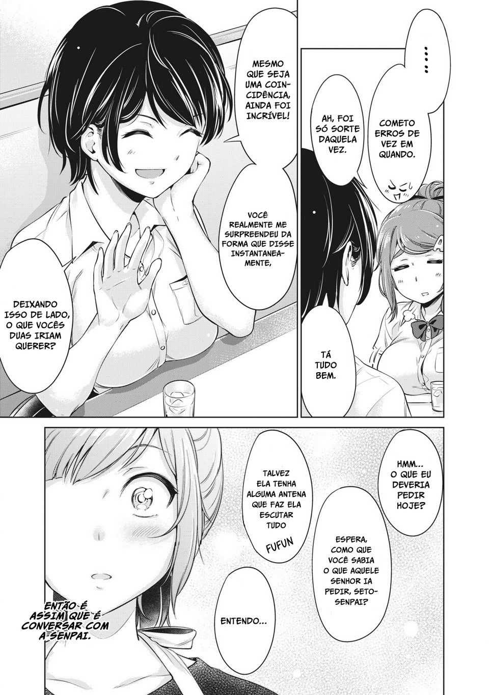 Toshishita no Senpai Capitulo 2 - pagina 16 Toshishita no Senpai Capitulo 2 - pagina 16