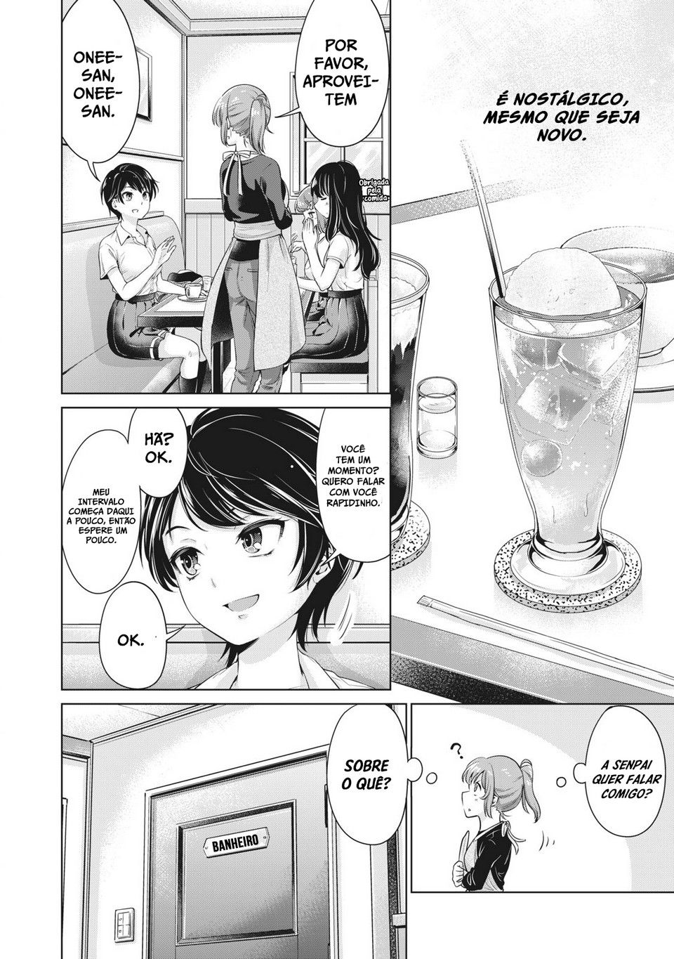 Toshishita no Senpai Capitulo 2 - pagina 17 Toshishita no Senpai Capitulo 2 - pagina 17