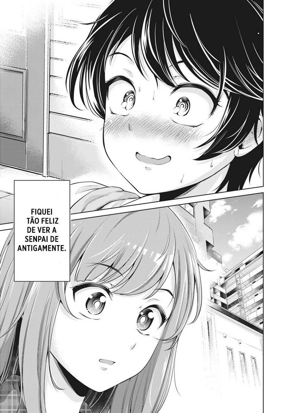Toshishita no Senpai Capitulo 2 - pagina 2 Toshishita no Senpai Capitulo 2 - pagina 2