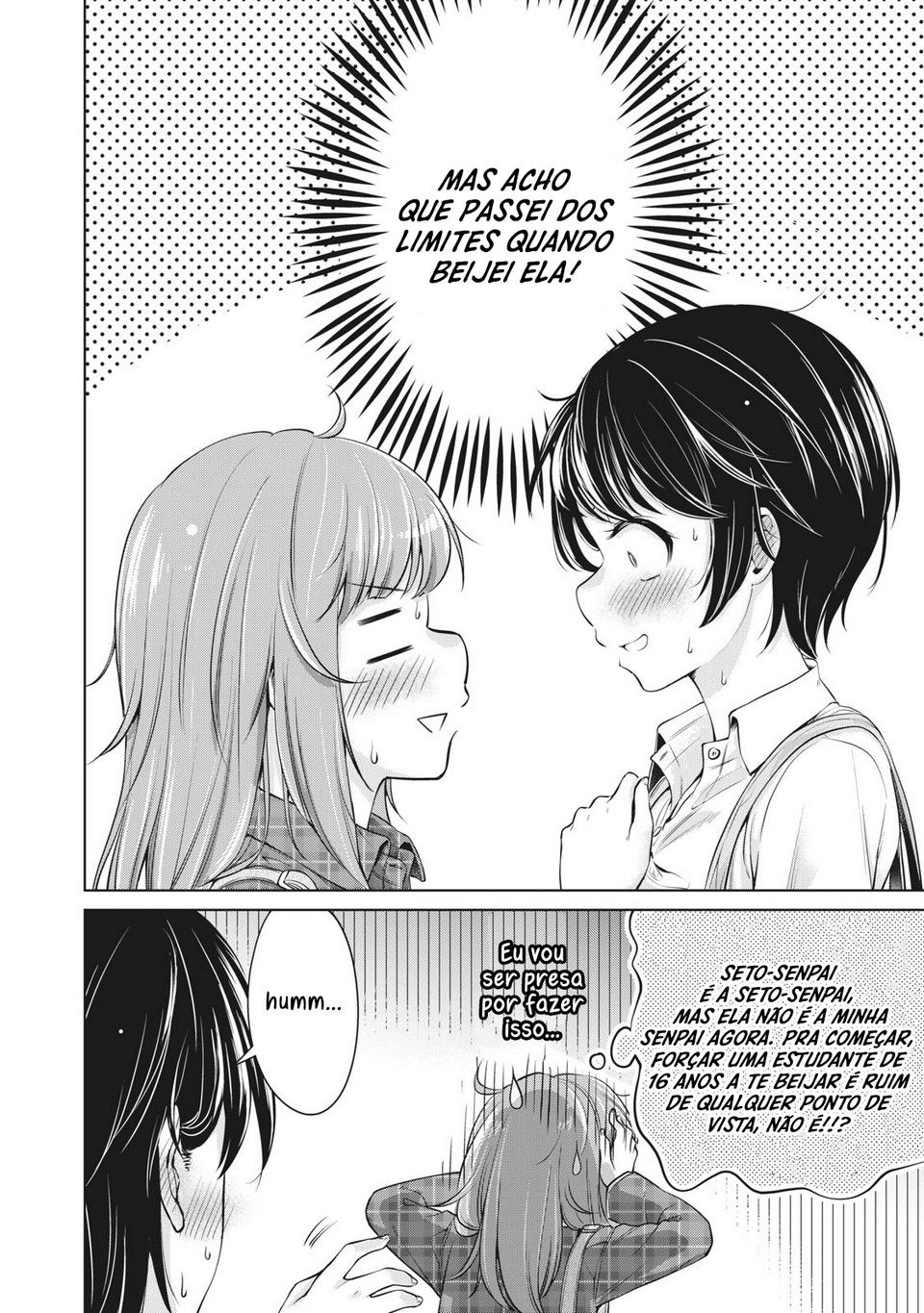 Toshishita no Senpai Capitulo 2 - pagina 3 Toshishita no Senpai Capitulo 2 - pagina 3