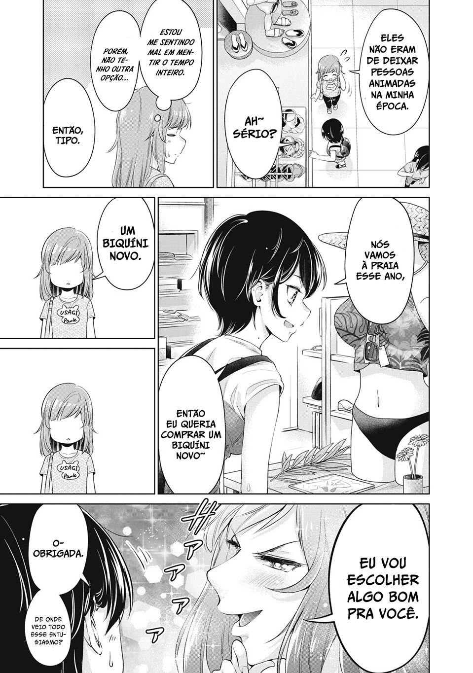 Toshishita no Senpai Capitulo 3 - pagina 12 Toshishita no Senpai Capitulo 3 - pagina 12