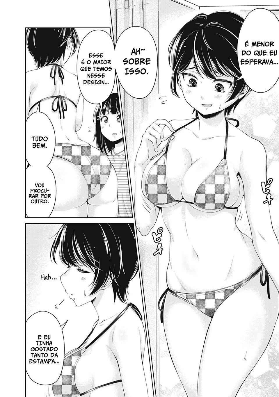 Toshishita no Senpai Capitulo 3 - pagina 15 Toshishita no Senpai Capitulo 3 - pagina 15