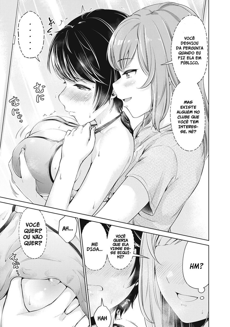 Toshishita no Senpai Capitulo 3 - pagina 22 Toshishita no Senpai Capitulo 3 - pagina 22
